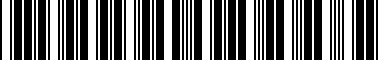 Barcode for 19169333