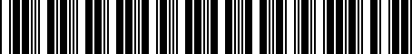 Barcode for 4G0906617L