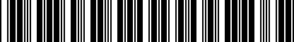 Barcode for 4H0498203
